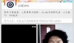 雪碧最新爆料事件视频播放